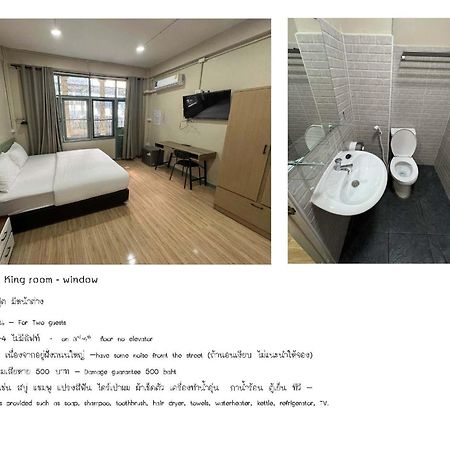 Bangwa House - Mrt Bangwa Station Hotell Bangkok Eksteriør bilde