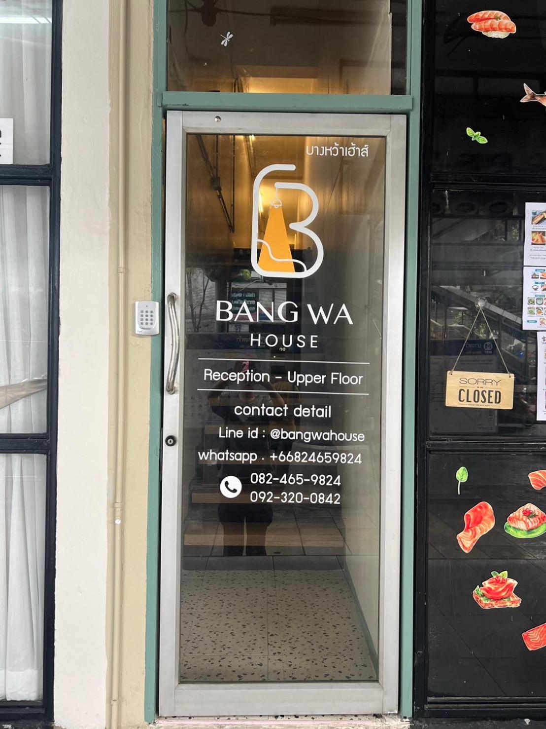 Bangwa House - Mrt Bangwa Station Hotell Bangkok Eksteriør bilde