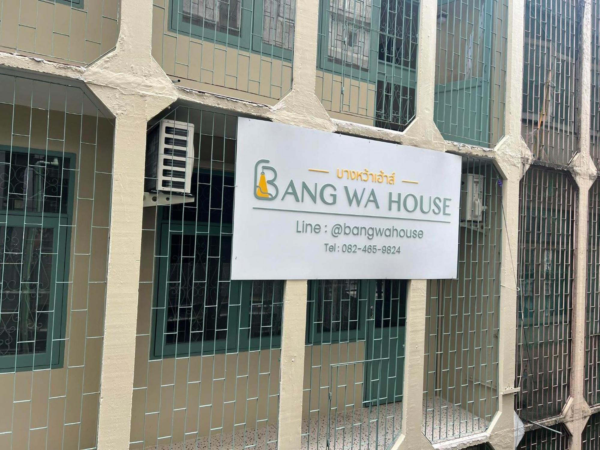 Bangwa House - Mrt Bangwa Station Hotell Bangkok Eksteriør bilde
