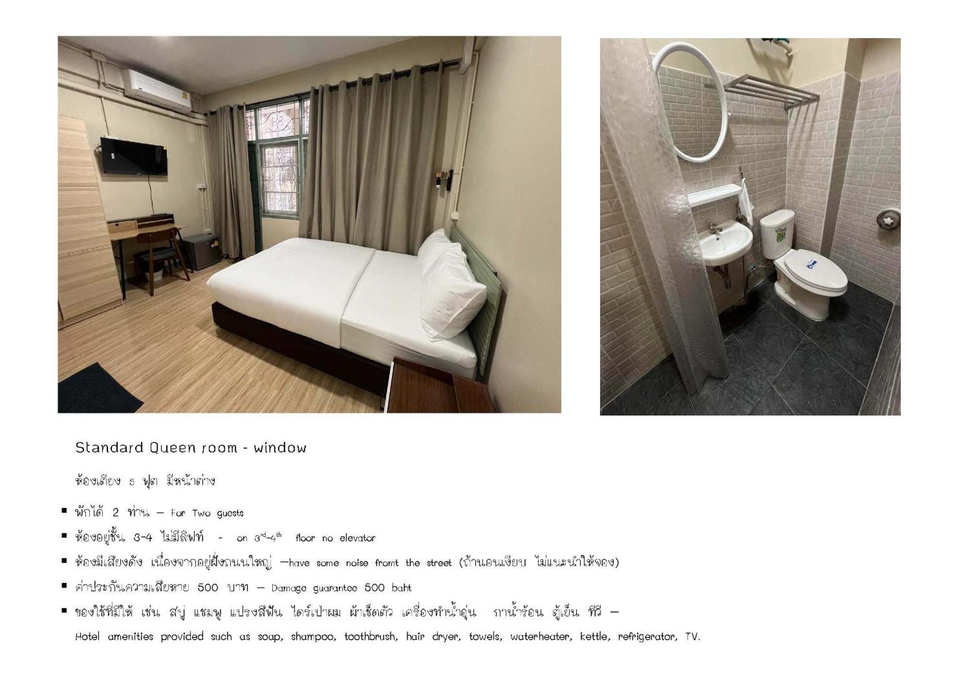 Bangwa House - Mrt Bangwa Station Hotell Bangkok Eksteriør bilde