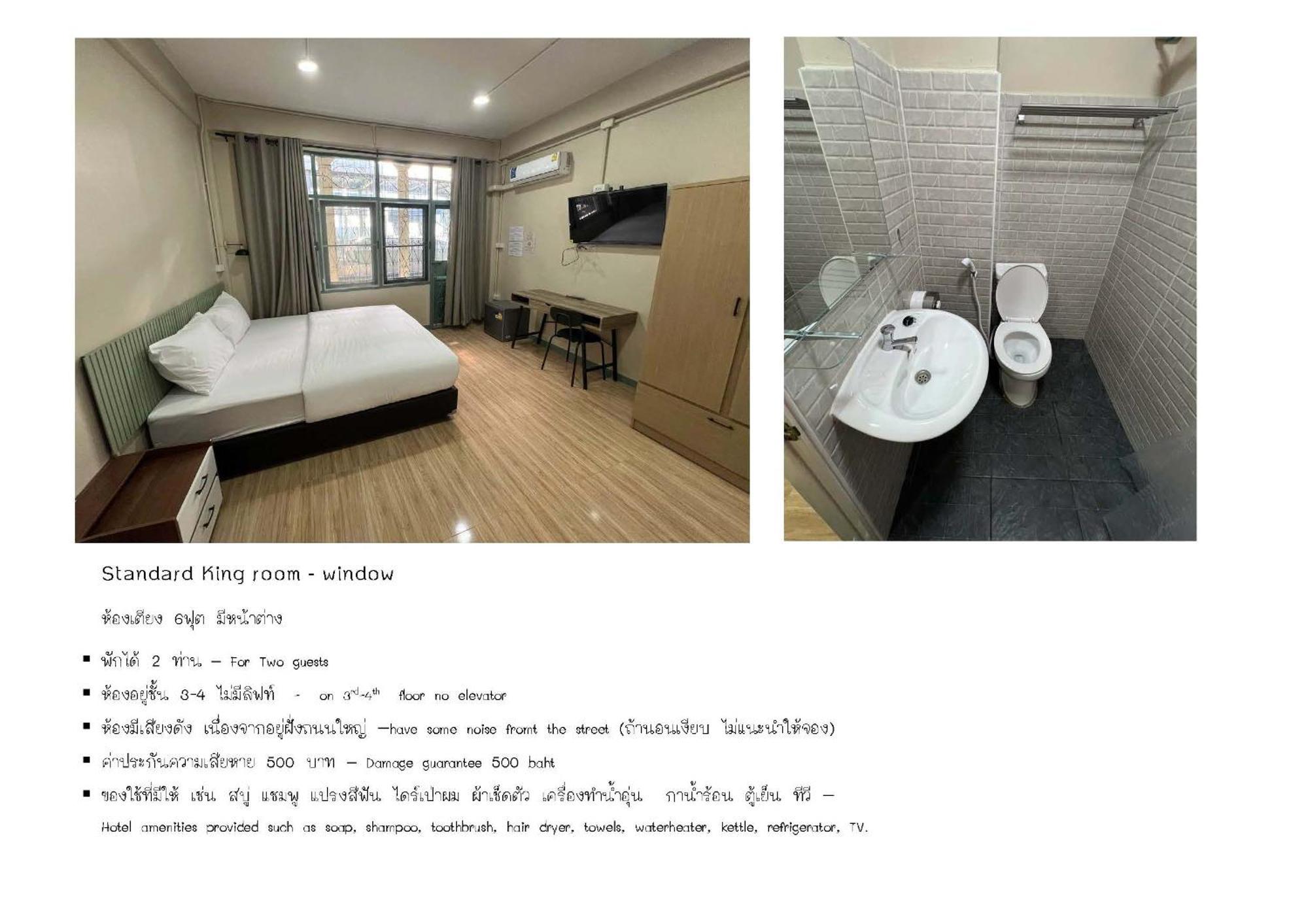 Bangwa House - Mrt Bangwa Station Hotell Bangkok Eksteriør bilde